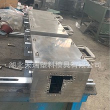 UPVC门窗模具70系列平开窗工厂定制出口挤出模具