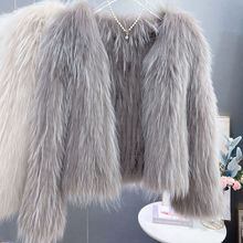 双面编织真毛貉子毛外套女秋冬加密加厚短款皮草小个子