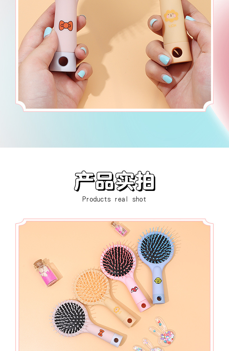 梳子详情1_08