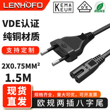 ���~VDE�J�C�W�˃ɲ����β075ƽ�����Һ���ҕ���^���WҎ�Դ��