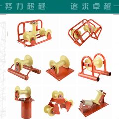 ケーブルのケーブルの滑車はナイロンの輪の井口をまっすぐに走って、大きく曲がっています。