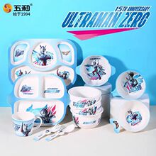 ���ِ�_�W����ʳƷ����ͯ�;��̱��oʳ���ܰ��;߸��ֵ�����l