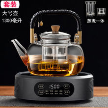 2025�¿���ՠt�Ӻ������������؟�ˮ�ض๦��������������b