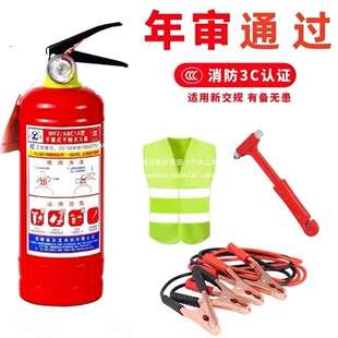 ܇�d�ɷۜ�����I܇˽��܇�ü��Ì�܇���b܇�v��z��������������