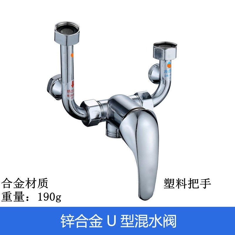 Válvula mezcladora de acero inoxidable 304 para calentador de agua eléctrico, grifo en forma de U, venta al por mayor, acero inoxidable 304 de grado de ingeniería, duradero image 12