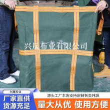 ������ĥ�Ӻ��������NҎ����f���D������ɳ���bж�ϴ�����