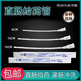 �AԽ��ֱ�c���t�ßo��һ���Ը��T�܋��׃���oș��ͯ���c�ܪ����b