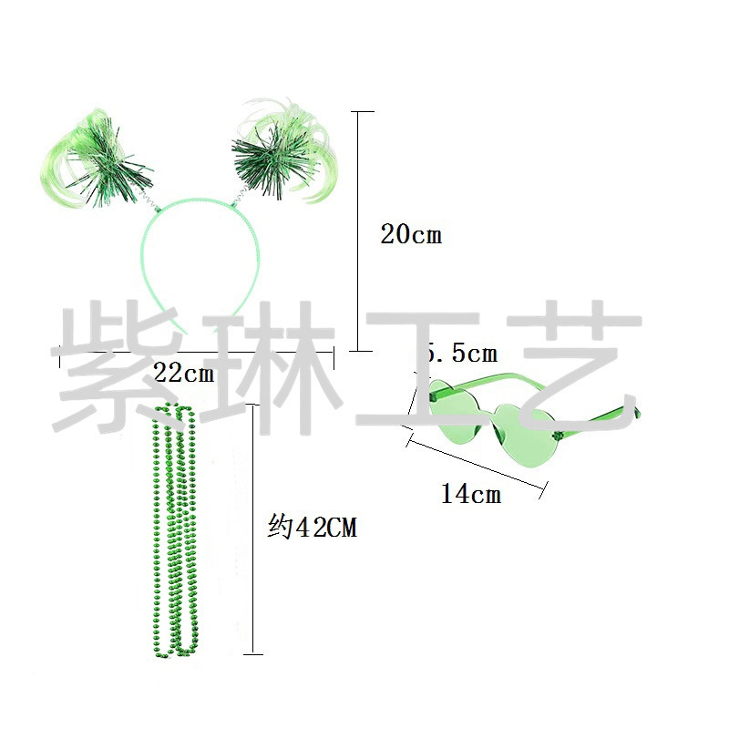 爱尔兰4件套 (7).jpg