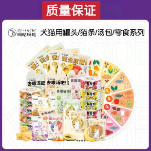 �����؈��ȫ�r��֥ʿ����Ƭ����؈���^��؈�l�޹�ĥ����ʳ����Ȯ