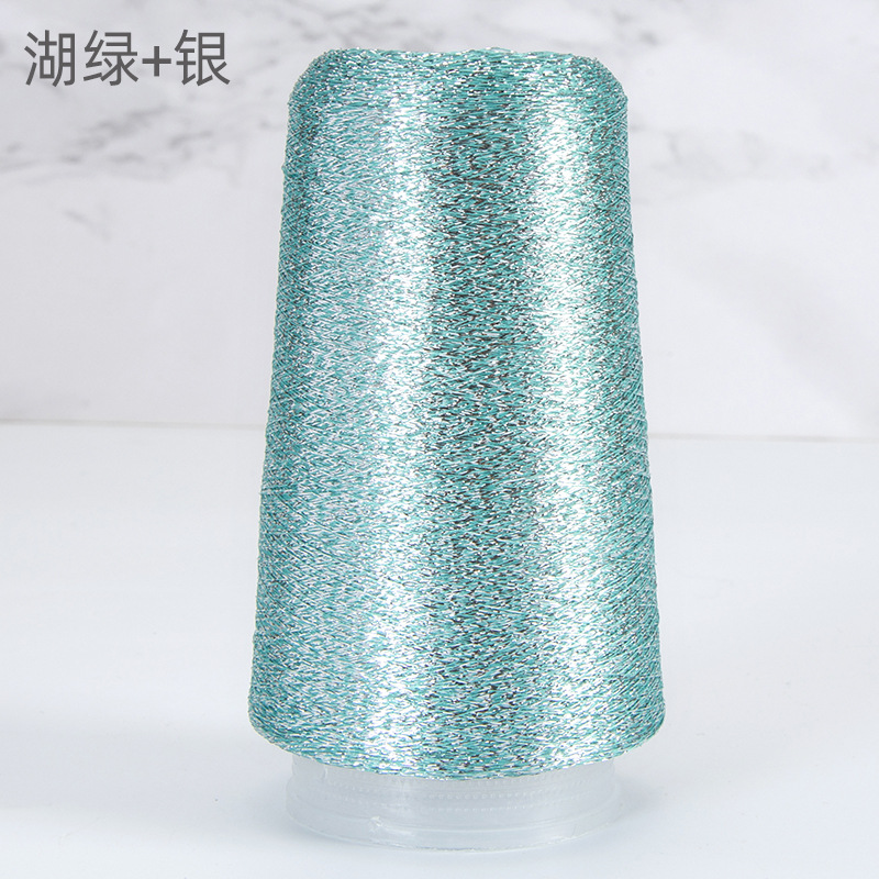 레이크 그린 + 실버 79 #