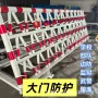 伸缩单位学校幼儿园三脚架