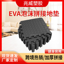 eva��ɫ��ĭ�؉|�羳ƴ�ӼӺ�ӌ��|�ӽ����������^���÷���