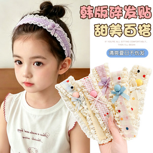��ͯ�����黨��߅ħ�g�N����ǰ�~������l���������̶��^�l�N�^��