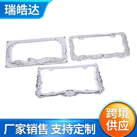 后视辅助镜;其他汽车改装;车镜