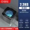 3.0KG No Dehydration No Warranty - Plastic Bucket