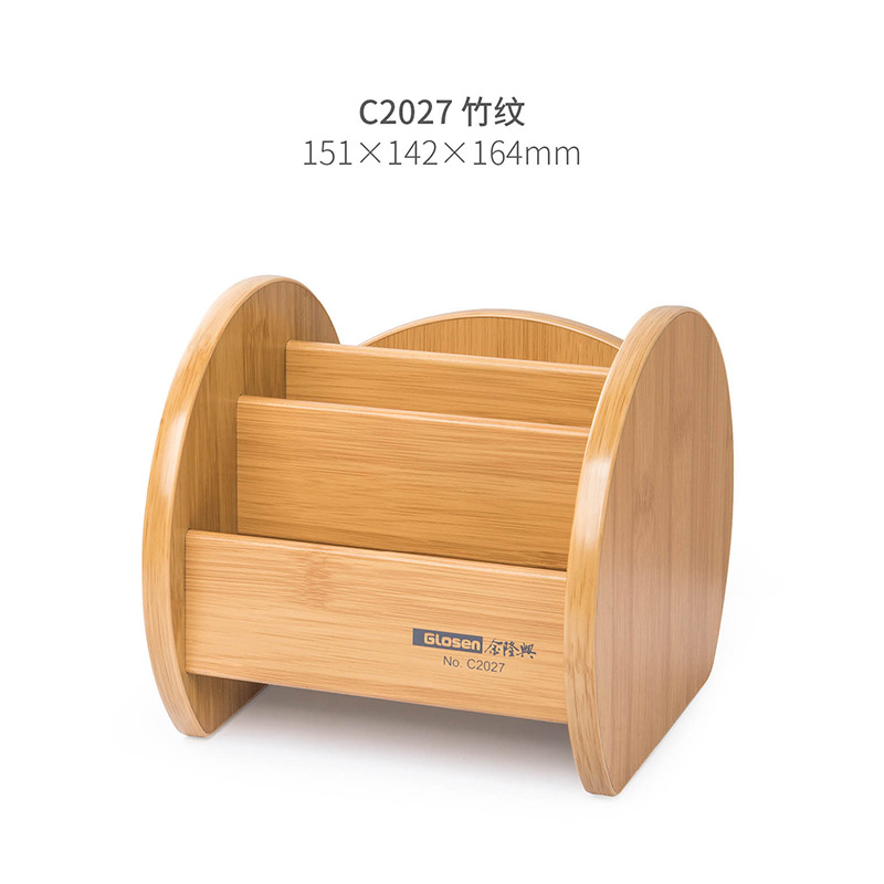 C2027-Bamboo 패턴