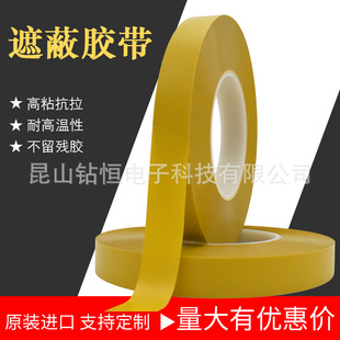 ��ɯ7140tesa��܇߅�����ڱ��z���͸ߜز����̶��Ӿ�T�b�����z