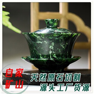 ���Sֱ�l����Ȼș������w��ԭʯ��Ź���豭���b�B����ʯ�YƷ