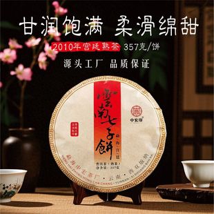 �S�����l���~�m͢�ն�������ᘽ�ѿ���ն����������º��ϲ��