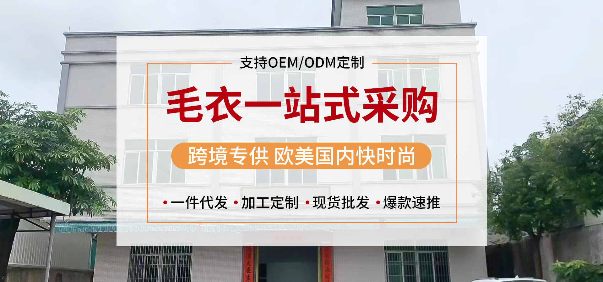 O1CN01mFtE3x1ll0rlI9LOO_!!2201