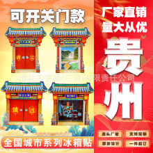 �����F�ݱ����N�����F��Ą�������~�ʼo��Ʒ���ΰ�혮������x