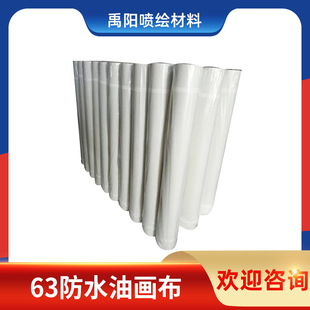 �����ͮ�����ϩˮ���ͮ������l63��ˮ�ͮ������īˮ������ɫ�ٸ�