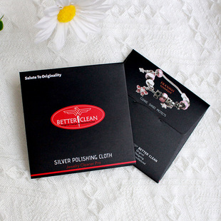 Silver cleaning cloth 8*8 black packaging gold and silver jewelry polishing cloth cleaning cloth silver cleaning cloth can make LOGO