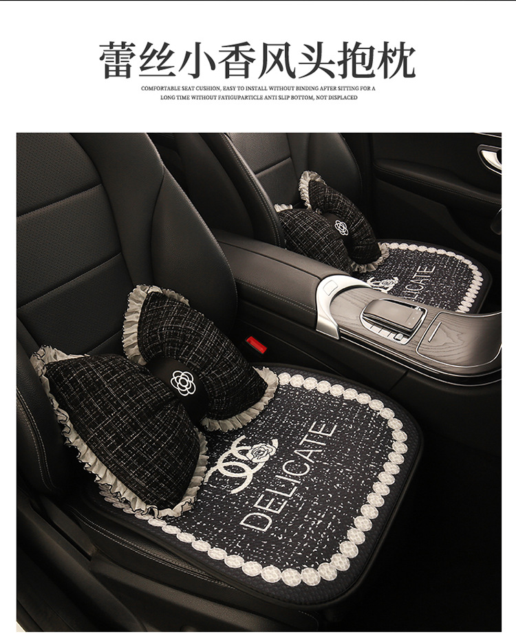 Luxury and stylish car seat cushion, no need to tie, non-slip, does not block airbags, suitable for all seasons, popular online model
