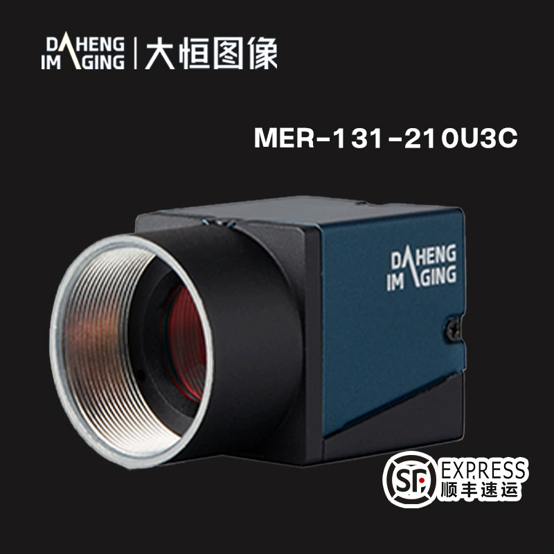Промышленная камера Dahengseng MER-131-210U3C Mercury Generation 130 Вт пикселей