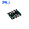 Class D Bluetooth audio miniature digital amplifier module PAM8403 chip sound quality digital workplace