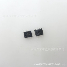 IC оƬ LM3578AM SOP8 ���ɵ�· �ֻ���Ӧ