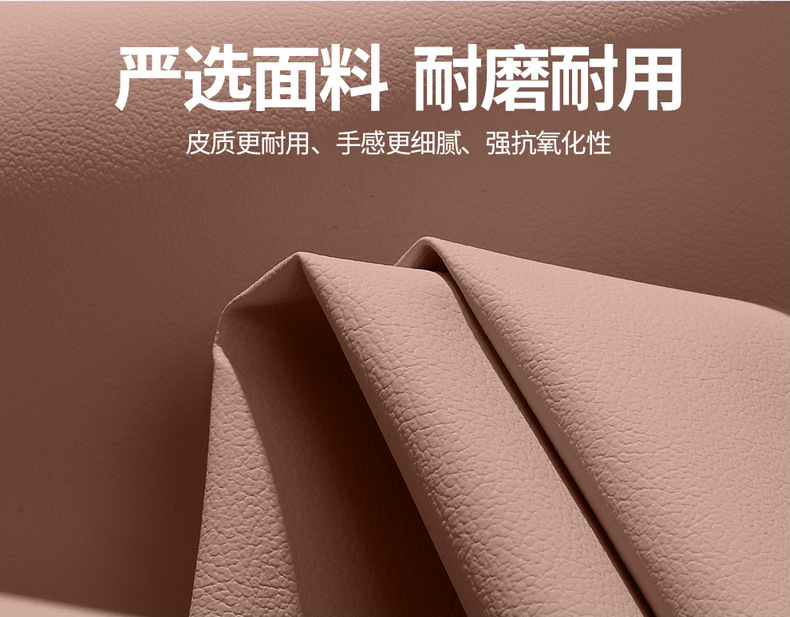 2026 Wuling Bingo PRO Special Full-Coverage Car Seat Covers, Bingo PRO Perforated Breathable Leather Seat Covers