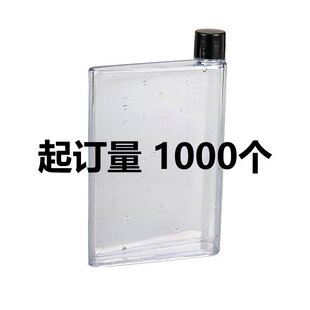 100����ӡ��ɫLOGO��A5����ˮ�� ��ƽ�� A5���ϱ� ������ˮ��