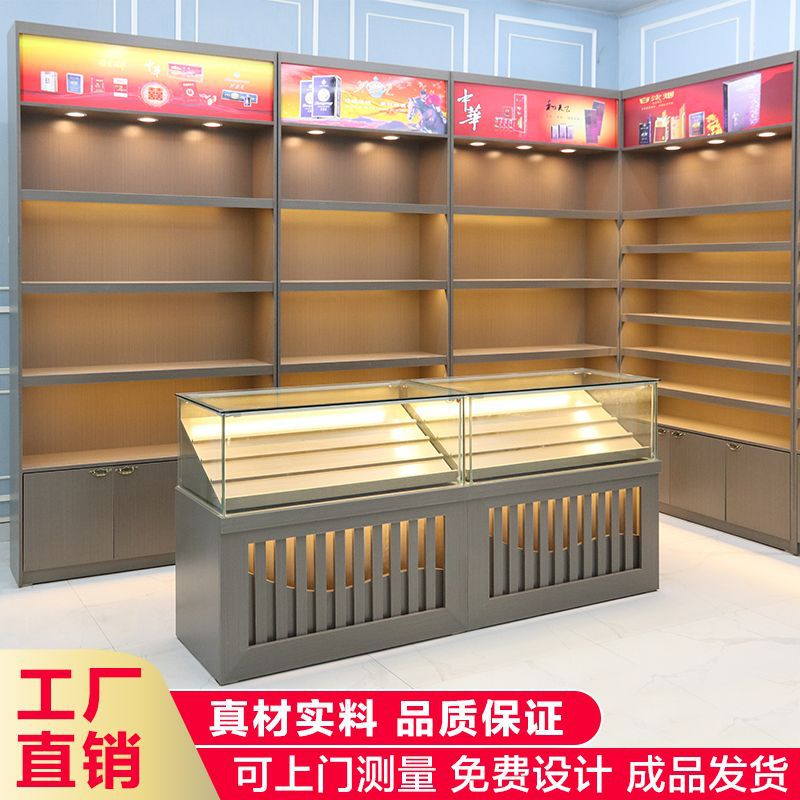 Tobacco and Wine Display Cabinet Solid Wood Tobacco Hotel Supermarket Tobacco and Wine Counter White Wine Wine Cabinet Tobacco and Wine Store Exclusive Shelves Others