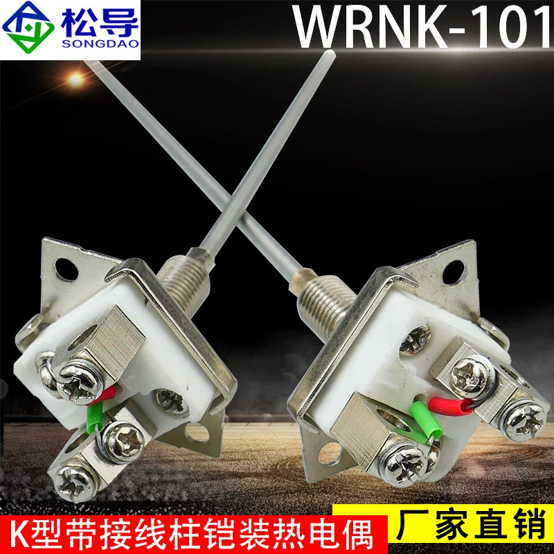 Бронированная термопара WRNK-101 датчика температуры термосопротивления фабрики сразу К-типа простая бронированная пара