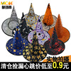 Halloween prop Five-pointed star Hat adult children Witch hat Dress up Supplies Dance perform Magic Hat