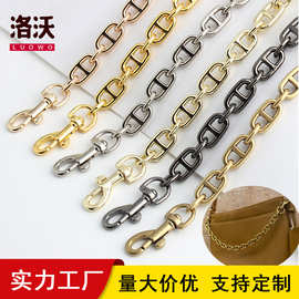 多色中号原版猪鼻子包包链条老花链条改造麻将包斜挎包带金属链子