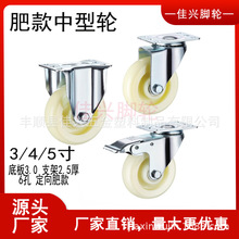 3PP݆ 4PP݆ 5PP݆ ӺPP݆ װ3.0 ֧2.5Pp݆