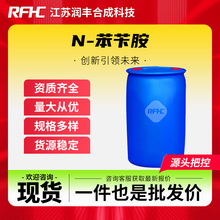 N-���а� 103-32-2 N-�л����� �ЙC�ϳ����g�w �F؛ֱ�l