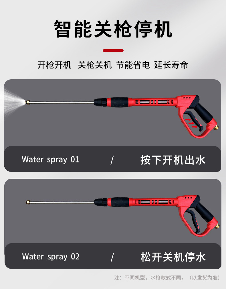 Commercial Car Washing Machine 220V High Power 380V for Car Wash Shops and Farms with Hose Reel Commercial Car Washing Machine