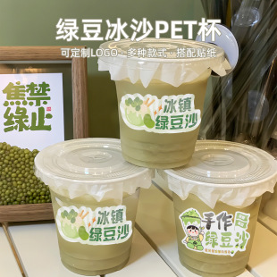 ���Ȼ��G��ɳ����pet���һ������Ϲ�֭�����ɲݾG�������ϱ�