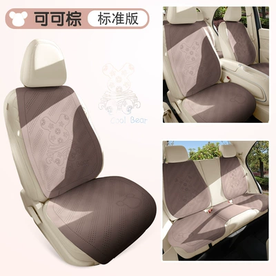 Bingo S/Pro – Universal seat cover - cocoa-brown-seven-piece-one-piece-set