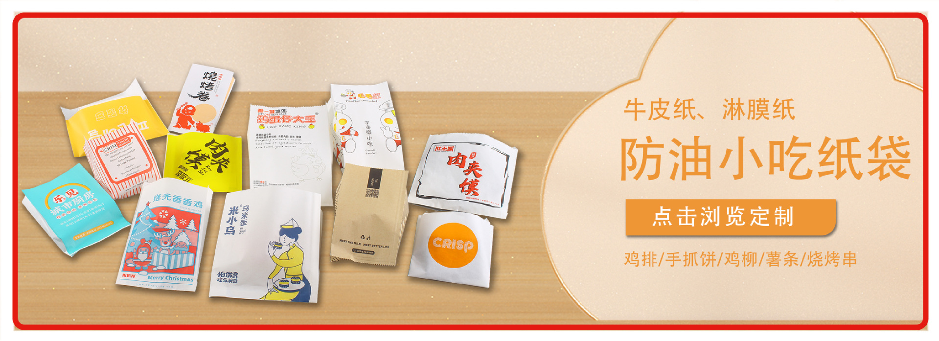 0a718549c55a4fb1ca343f9e2110ed