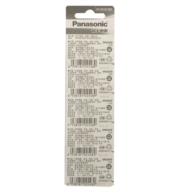 Японский импорт Panasonic серебряпидий SR626SW 377a 364 621 527 616 кнопочная батарейка для часов