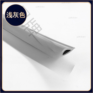 ���ݵ�̺�̶����l��̺�o�ω�߅�l���ϵذ��B���^�ȸ�߅PVC�T��