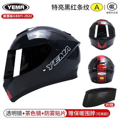 Motosiklet dəbilqələri – 3C Certified Mustang Motorcycle Helmet - one-size-fits-all-extra-bright-black-and-red-stripes-transparent-mirror-brown-mirror-anti-fog-patch