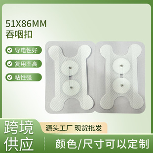 �����x늘O�NƬ�����ϵK�ί��x����늘OƬ���ʼ~��ʽ��ճ����NƬ