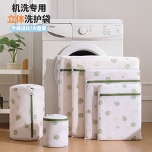 ţ�͹�70�˼��Wӡ��ϴ�´��Ӻ��׃��ϴ�C���ÿ������oϴ�����l