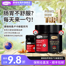 ���S ���R���໨�N����500g1ƿ�����mԭ�b�M��һ���Q�׎�����