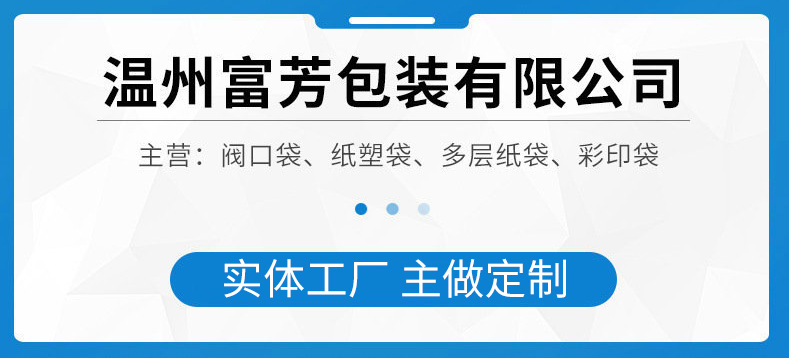 企业微信截图_16728237762729